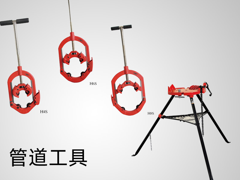 虎王其他產(chǎn)品